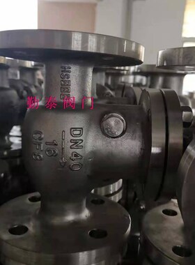 H44W-16P/不锈钢旋启止回阀/法兰式止回阀/立式法兰止回阀2205
