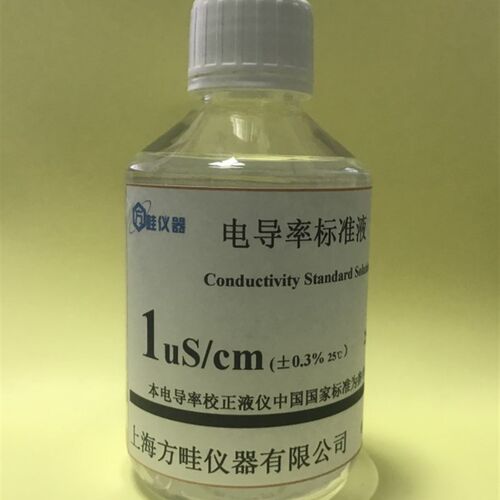250ml 电导标准液1s /cm电导率校准液EC/5s /cm