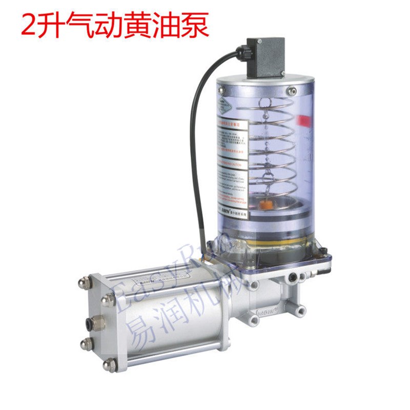 黄油注油机AGP-720小型气动润滑黄油泵黄油泵气动功能自动润滑泵2