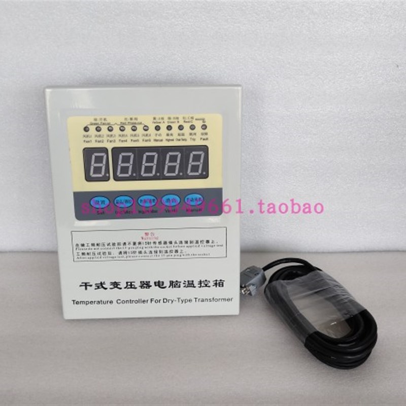 BWDK-S3208E干式变压器电阻温度计智能干变温控仪温度巡回显示仪
