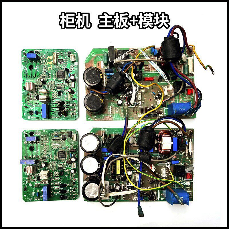 奥克斯变频空调外机主板KFR-72/51W/BPD BPSPA SX-BPS-W-89FM41模