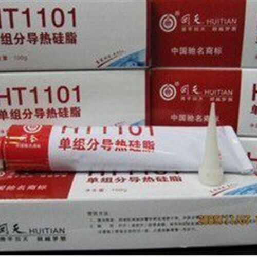 原装上海回天HT1101导热硅脂导热膏笔记本电脑cpu散热脂升级容量