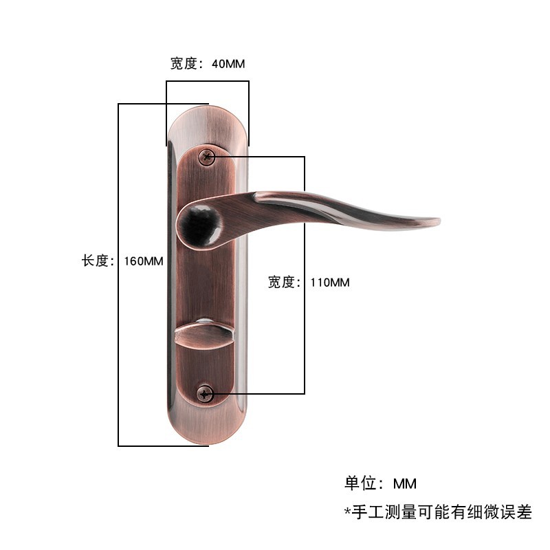 卫生间门锁 厕所洗手间厨房门斜弧凹面110/130MM孔距执手锁具配件