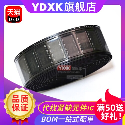 天猫 TB AB PA28F800B5B70/B5B90/B5T70/B5T90存储器IC SOP44