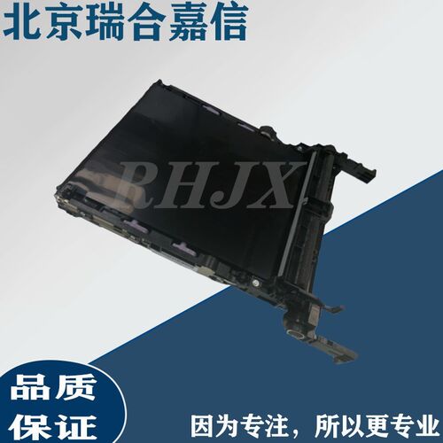 全新原装 理光 C240DN C242SF C252SF C250 C261转印组件