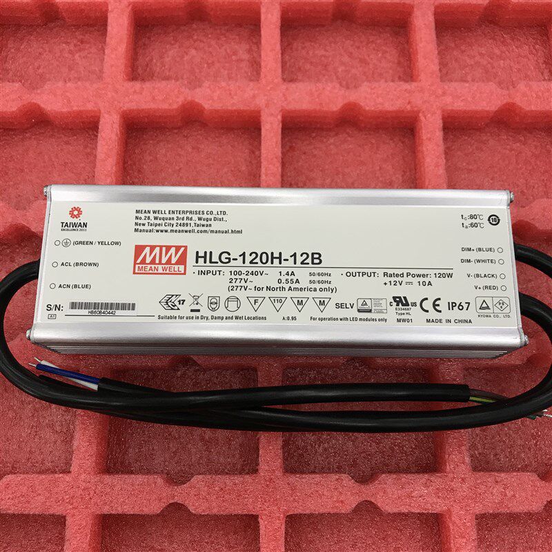 台湾明纬防水LED电源 HLG-120H-12B 120W 12V10A 线控调光型 全新