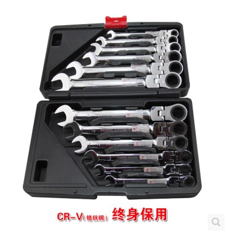 终身保用 棘轮快速两用开口梅花扳手组合套装 汽车维修五金工具箱