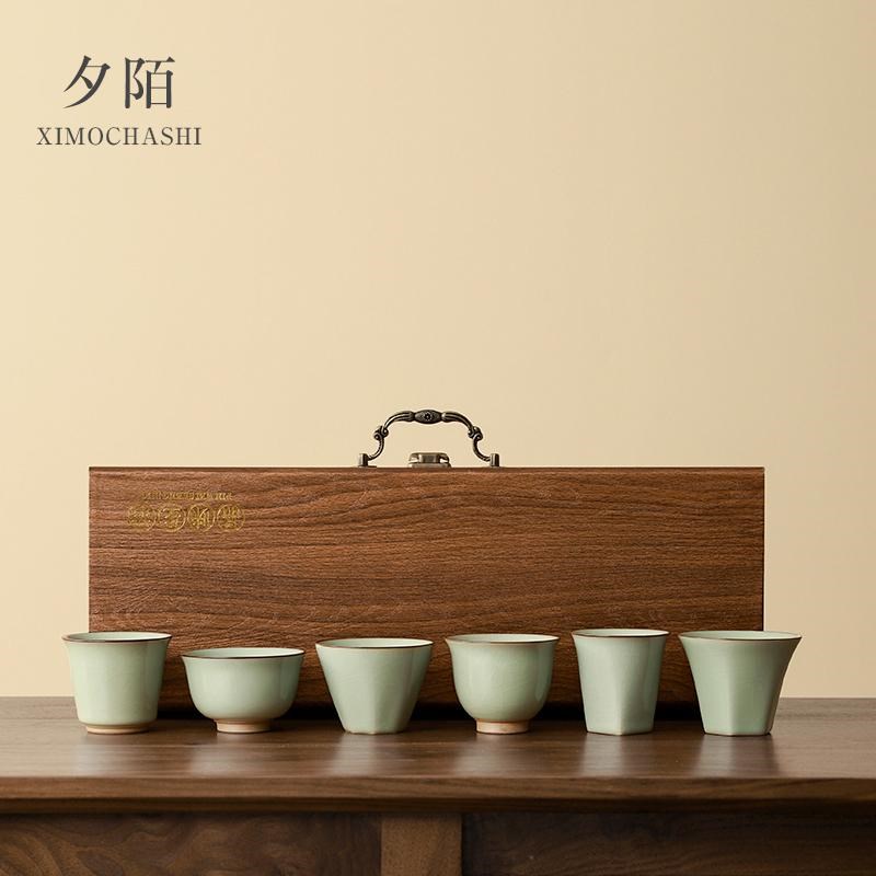 汝窑粉青小茶杯套装礼品可养开片冰裂纹品茗杯喝茶小杯子生日礼物