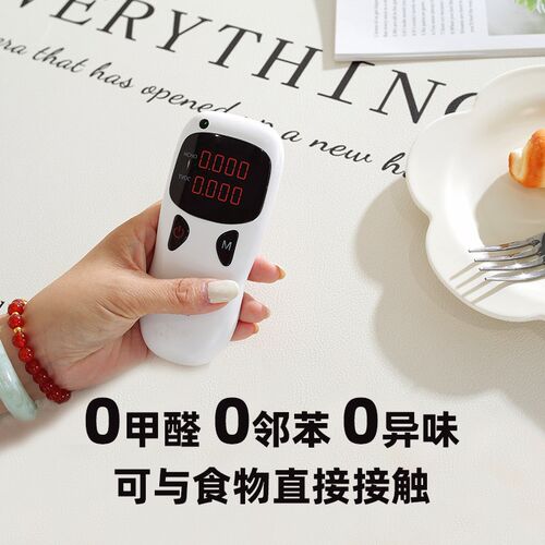 椭圆形餐桌垫免洗防水防油pvc软玻璃家用轻奢茶几折叠防烫桌面垫