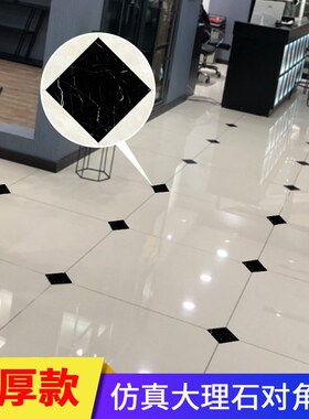 客厅地面瓷砖装饰贴纸大理石纹创意走廊地砖对角贴纸pvc防水自粘