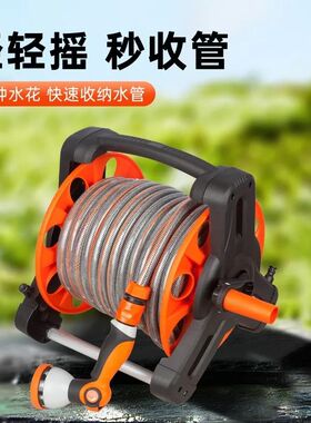 格尔美水管车多功能浇花洗车神器防冻防晒防爆水管水枪喷头出水