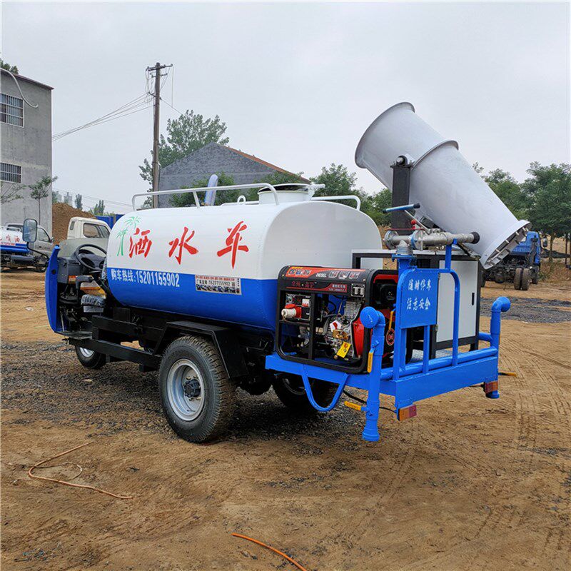三轮洒水车小型工地用抑尘车道路冲洗车农用拉水绿化喷洒车洗路车