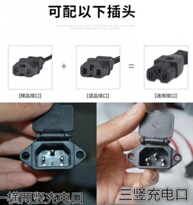 雪威电动车摩托车冬季电热手把套电热手套电加热手套把套防寒保暖