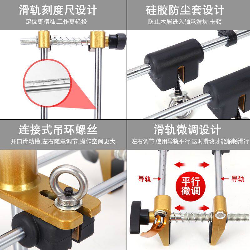 实木门开孔器开槽机木工室内安装锁快速工具装门锁打锁舌门框神器