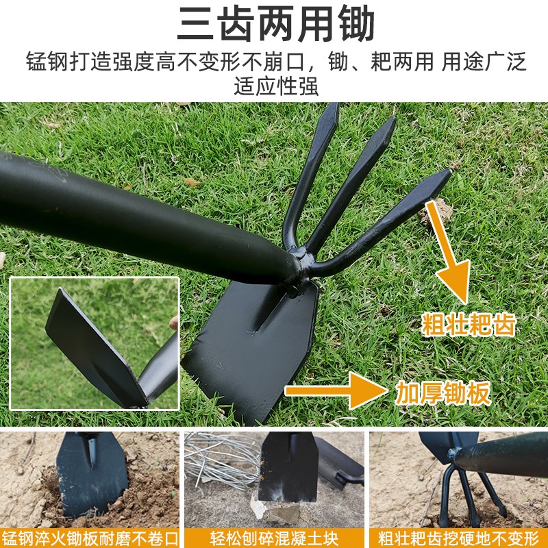 赶海工具套装神器抓螃蟹蛤蜊耙子海边挖沙滩儿童专用铲子园艺装备