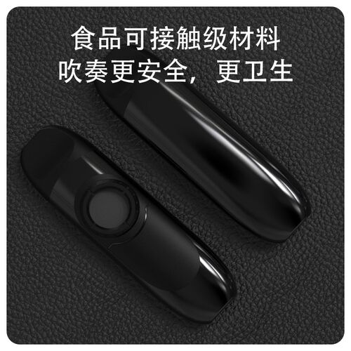 卡祖笛初学专业演奏级kazoo笛子口笛初学祖卡笛初学不用学小乐器