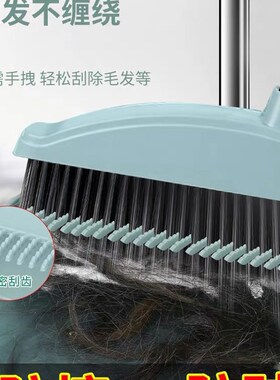 扫把簸箕套装软毛家用笤帚不沾头发单个组合撮箕干湿两用扫把灰色