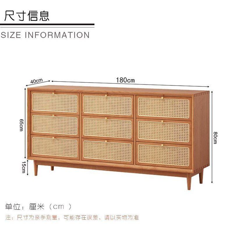北欧实木藤编储物柜简约卧室客厅桌面收纳柜艺术玄关阳台储物柜