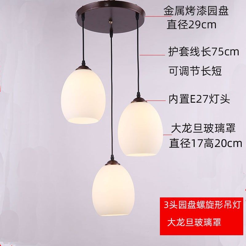 中式餐厅吊灯吧台灯酒店茶楼吊灯阳台过道陶瓷吊灯一字长排玻璃罩