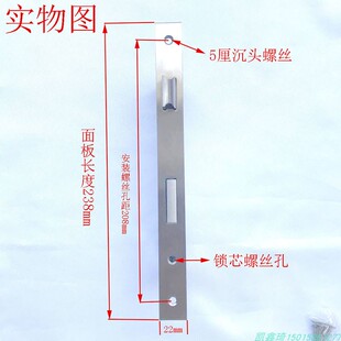 户外铝艺别墅庭院门4585全钢锁体窄面铝合金铁管门锁格栅院子锁芯