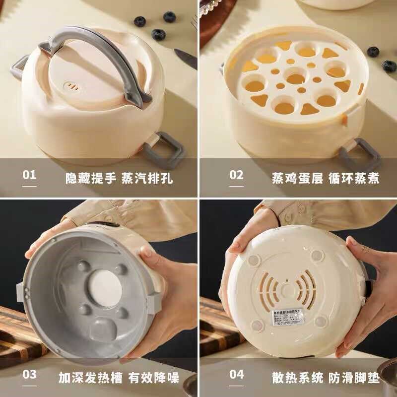 保温饭盒可插电加热上班族蒸煮电热饭盒办公室便当盒神器热饭菜盒