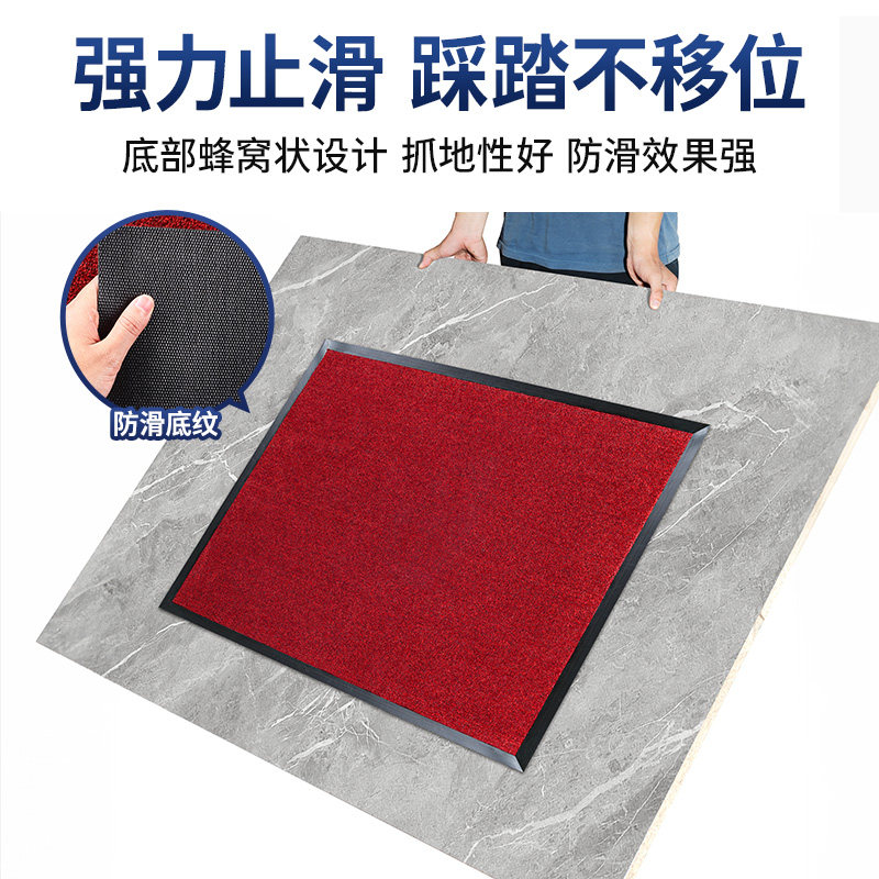 卡之蓝商用进门吸水地垫酒店大门口脚垫商铺室内防滑除尘入户门垫