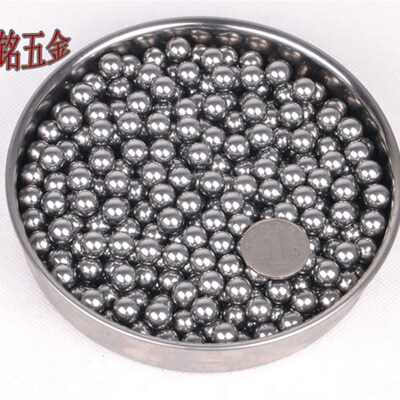 实心钢球 冲击测试钢球 冲击钢球 32G 63G 100G 130G 227G 500G