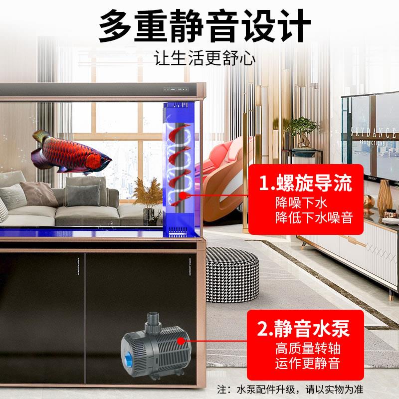 森森大型免换水鱼缸 客厅玻璃下过滤鱼缸 家用超白底滤水族箱 办