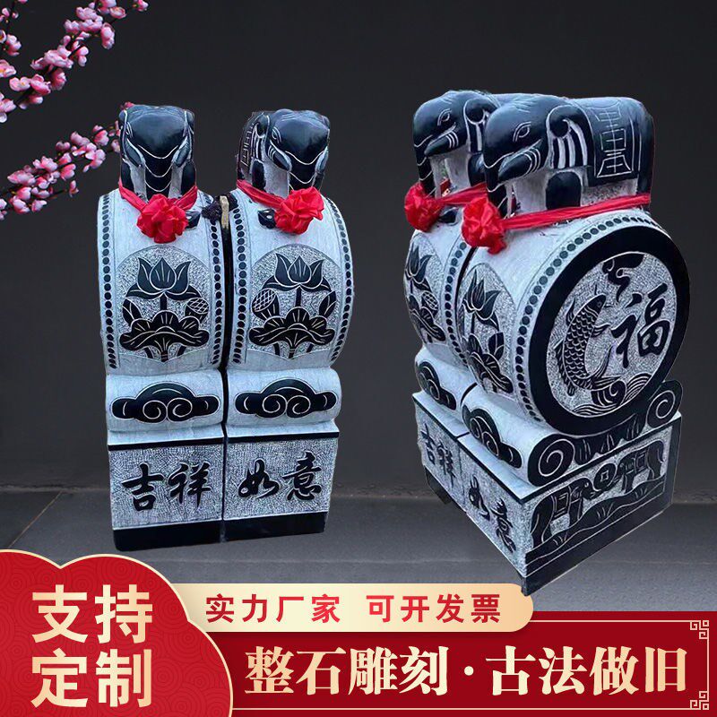 石雕门墩抱鼓石一对青石麒麟貔貅石狮子门墩招财看门石鼓摆件定制