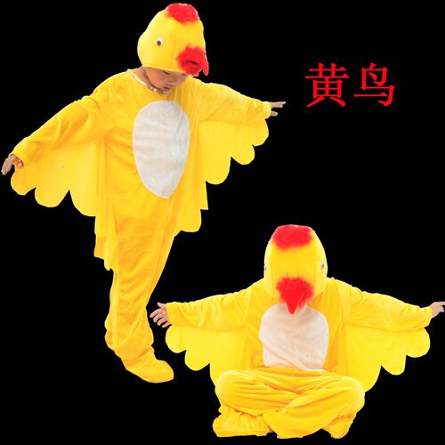 元旦儿童动物演出服小鸟乌鸦服装小学生表演服猫头鹰老鹰演出服