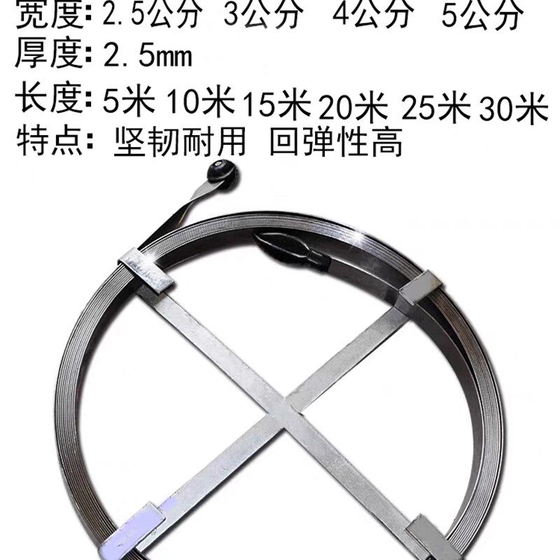 下水道神器疏通钢带饭店学校物业商用室外扁铁钢片钢条疏通工具