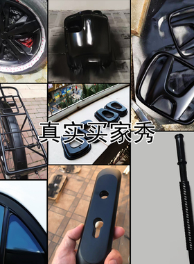黑色自动手摇喷漆罐汽车金属防锈免除锈喷漆亮黑哑光黑不掉色油漆