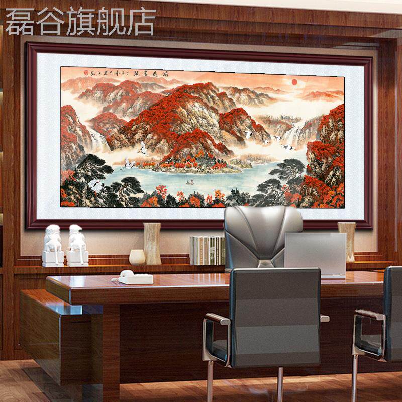 网红鸿运当头国画山聚水画客方厅挂画八财办公室背景墙装饰一整幅