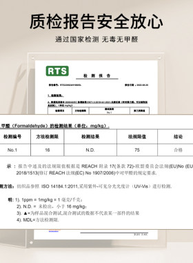 电视柜桌垫防水防油防烫家用长方形防滑耐脏免洗餐柜鞋柜盖布