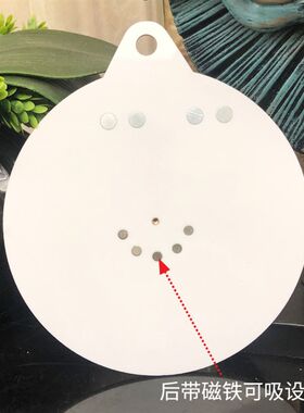 工作人员去向牌巡检时间牌周日检查牌产品生间日期标识牌负责人