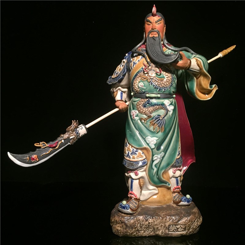 石湾公仔关羽关公武财神像供奉乔迁开业送礼品陶瓷关二爷玄关摆件