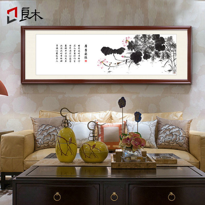 中式写意花鸟水墨画客厅办公室横幅字画装饰画书房挂画接待室壁画