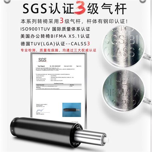 办公椅电脑椅办公室工位座椅乳胶舒适久坐升降转椅会议室椅子家用