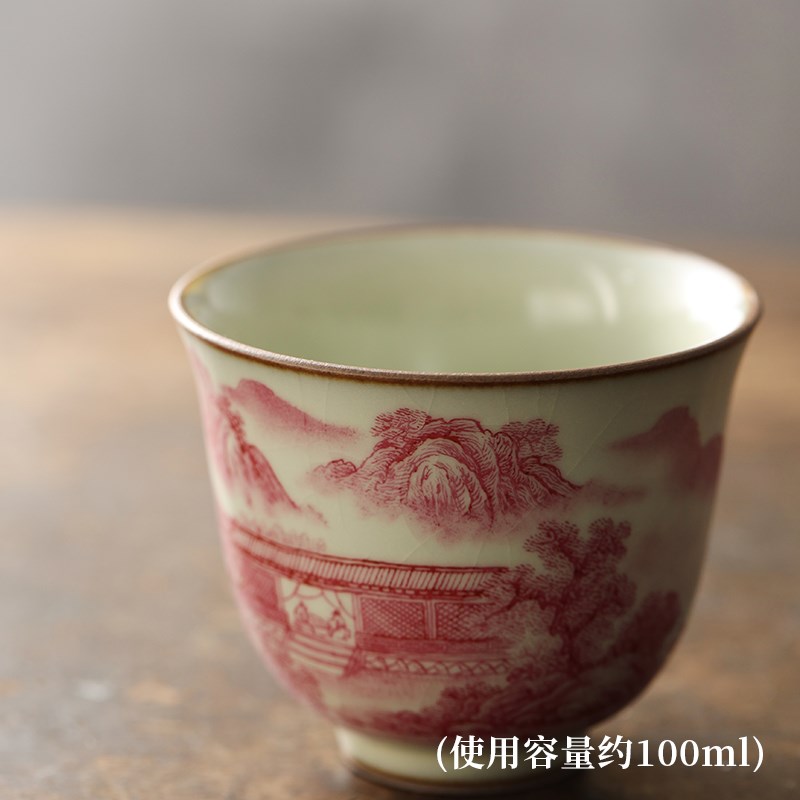 栖凤居山水主人杯景德镇陶瓷手绘功夫品茗杯小茶杯主人单杯茶具