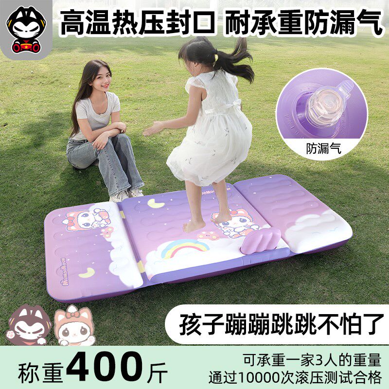 拽猫儿童汽车后排睡垫充气车载睡觉神器长途自驾游婴儿旅行气垫床