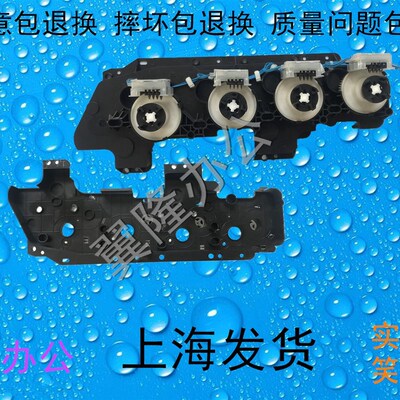 包邮施乐4代IV C2260 2263 2265 7120 7125 7225 补粉 粉盒齿轮