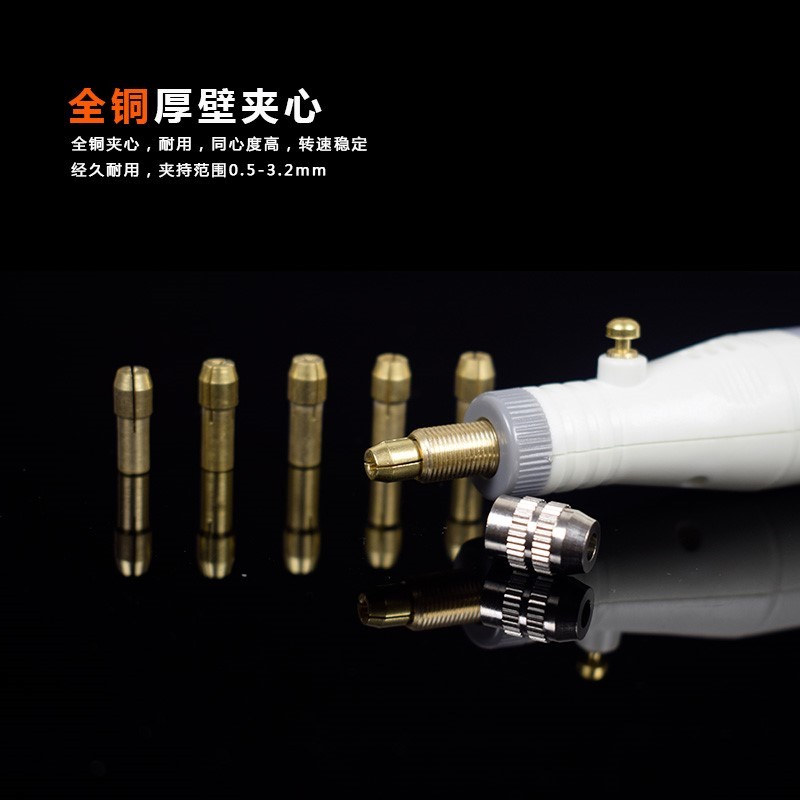 迷你磨机 玉雕刻字笔 电磨套装微型电钻手钻文玩电动刷屏幕切割