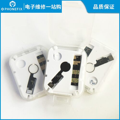 精诚系列 7代-8P 万能返回按键 HOME总成按键排线 通用返回按键