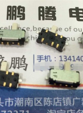 原装日本COPAL CMS-2214TA 拨动开关6脚2档 侧拨 内贴片6脚 滑动