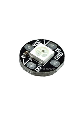 1位 WS2812 5050 RGB LED 内置全彩 彩驱动彩灯开 发板
