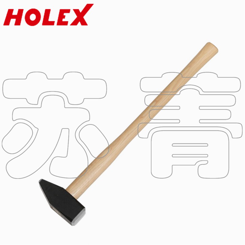 德国HOLEX 预冲锤 大锤 山胡桃木锤柄3kg 4kg 5kg 6kg 8kg 10kg