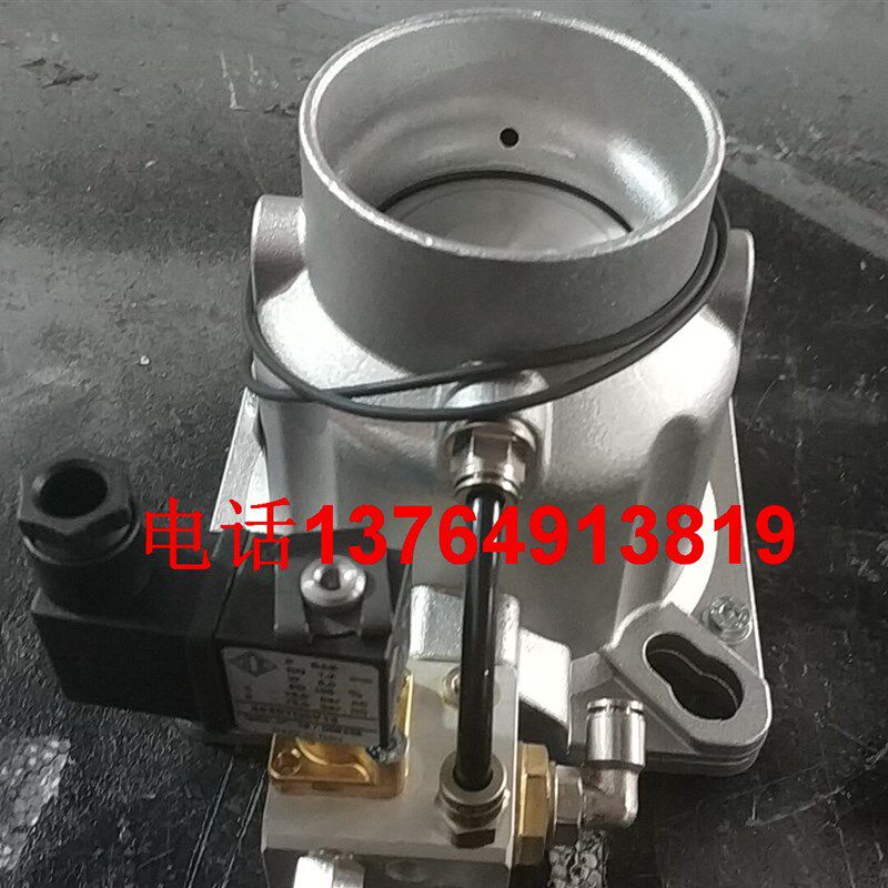 博莱特英格索兰空压机进气阀1625165325卸荷阀螺杆机配件吸气阀