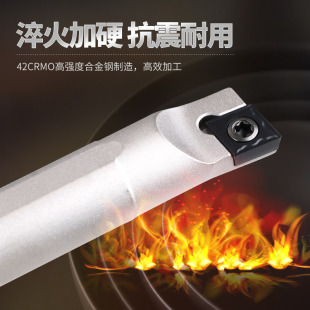 数控车床刀具小孔径内孔反车刀刀杆SCLCL09菱形刀片内圆车刀杆