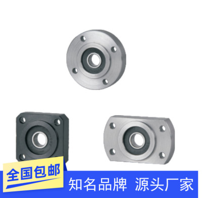 带座轴承引导式法兰型带挡圈BFJ02-626 698 608 628 6800ZZ VV DD