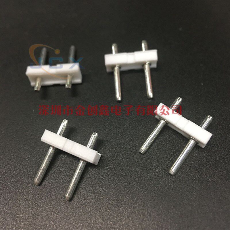 TJC2-7.5mm-5mm间距连接器直针针座条型连接器板对板接插件2P3P4P